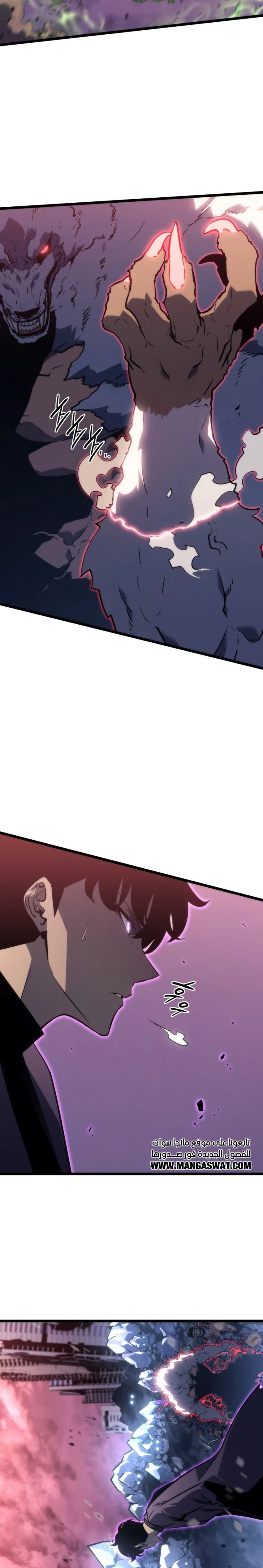 Read Solo Leveling AR Manga Online