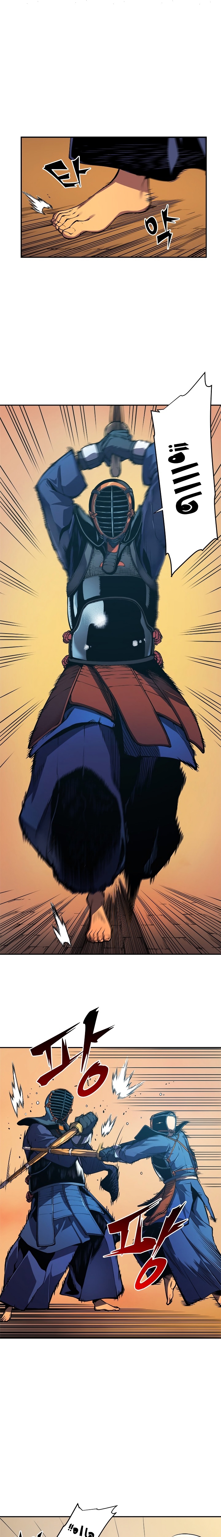 Read Solo Leveling AR Manga Online