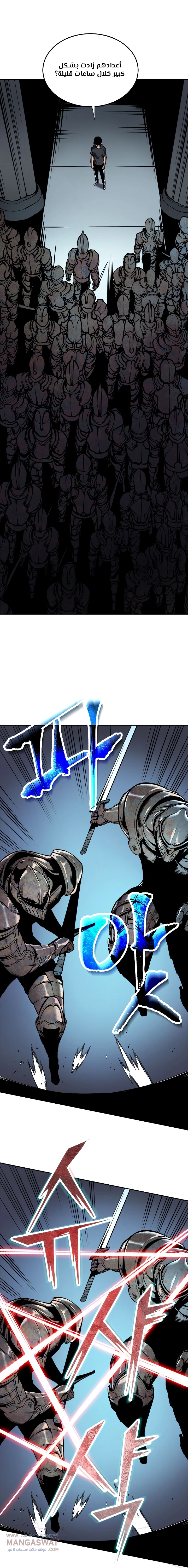 Read Solo Leveling AR Manga Online