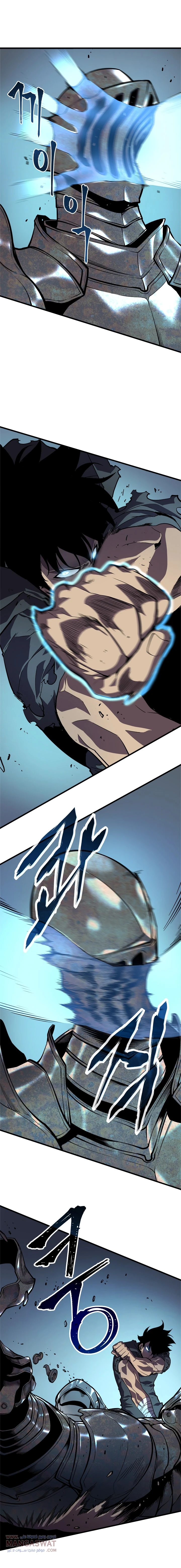 Read Solo Leveling AR Manga Online