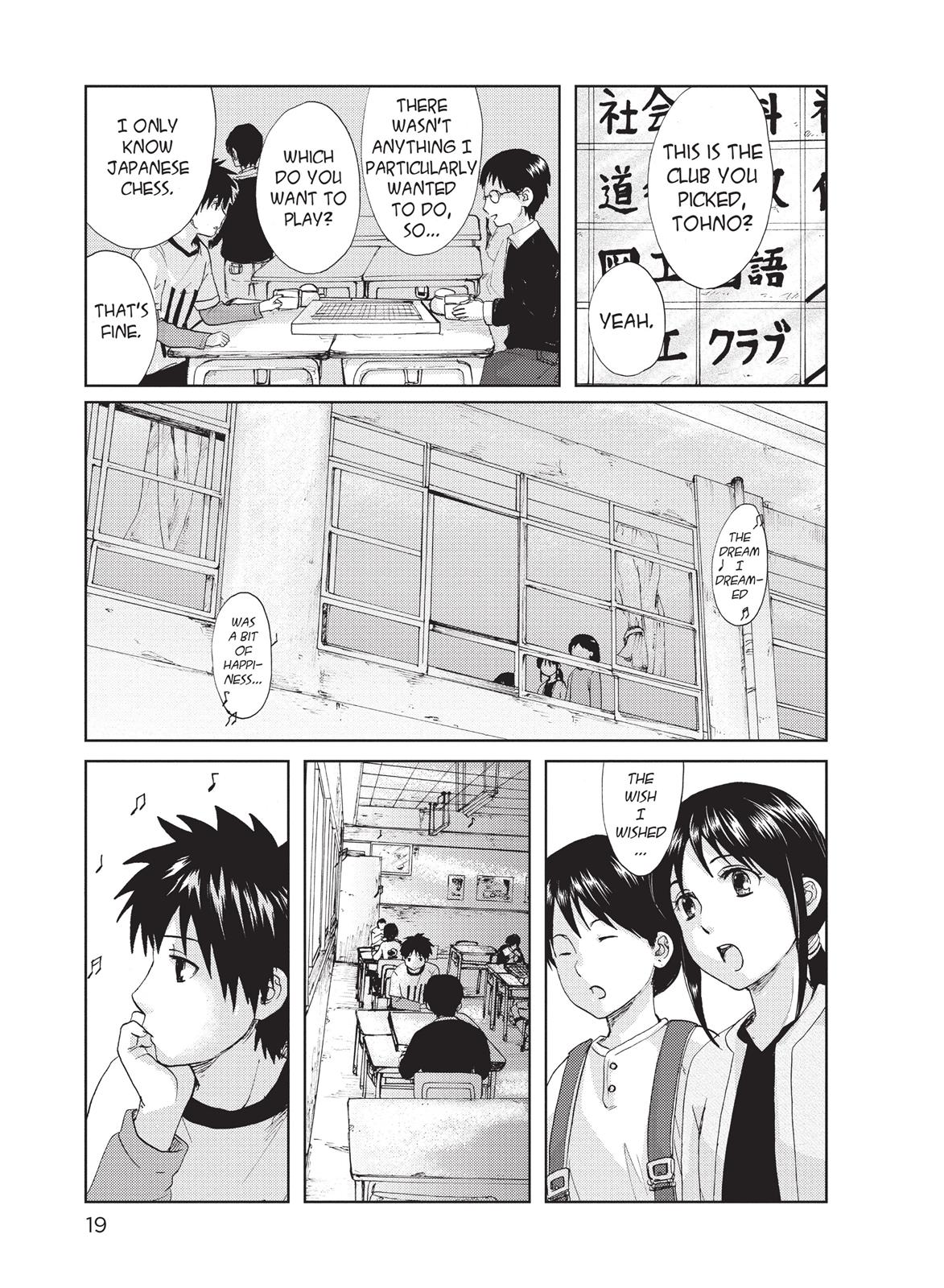 Read 5 Centimeters Per Second Manga Online