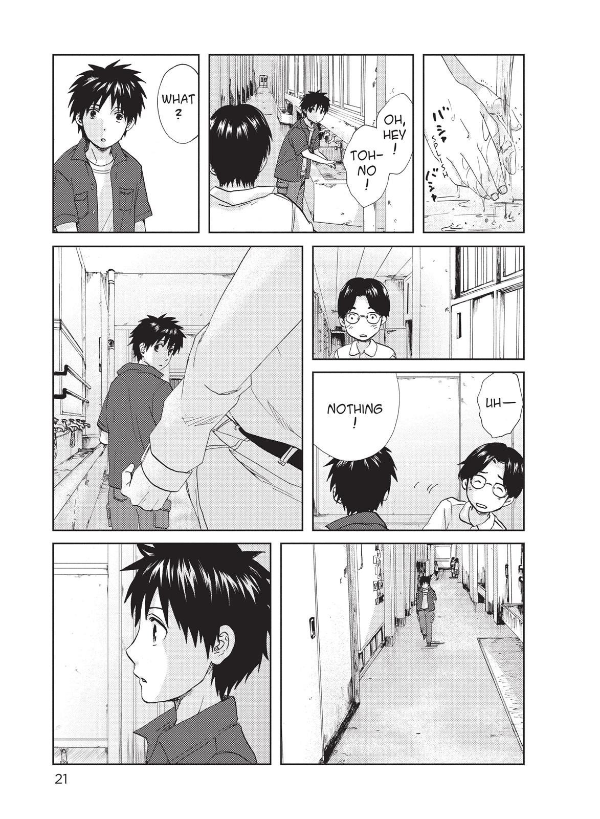 Read 5 Centimeters Per Second Manga Online