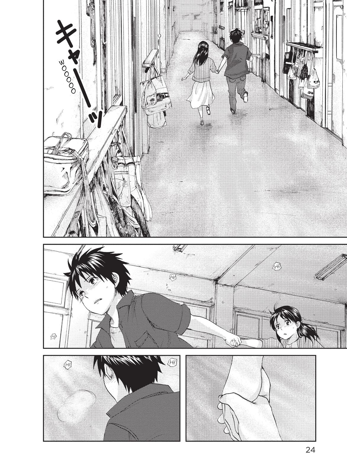 Read 5 Centimeters Per Second Manga Online