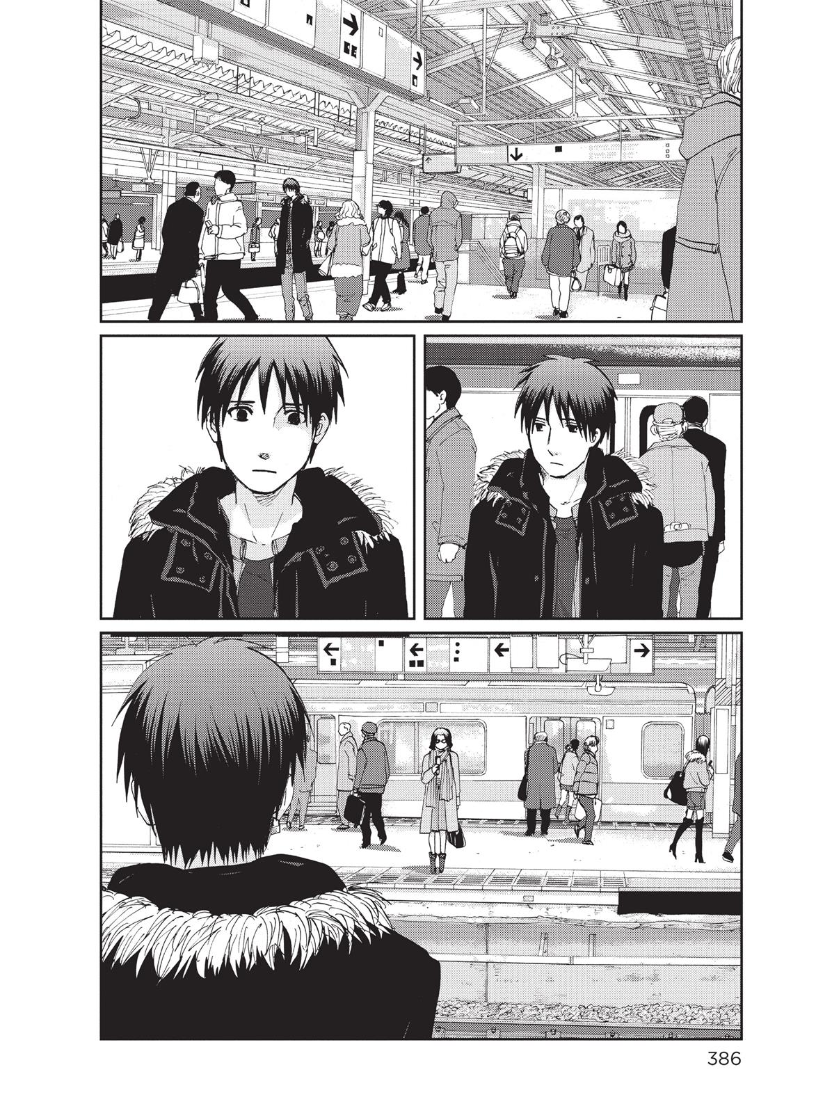Read 5 Centimeters Per Second Manga Online
