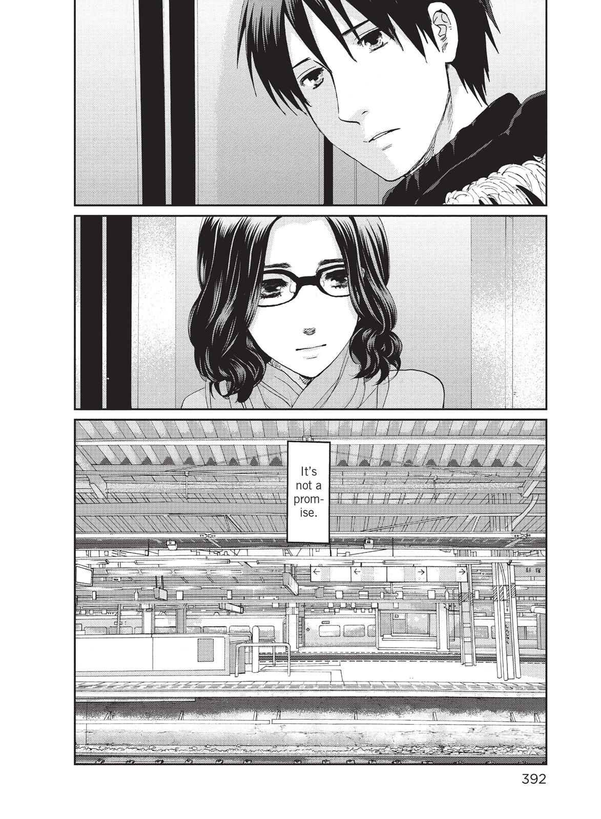 Read 5 Centimeters Per Second Manga Online