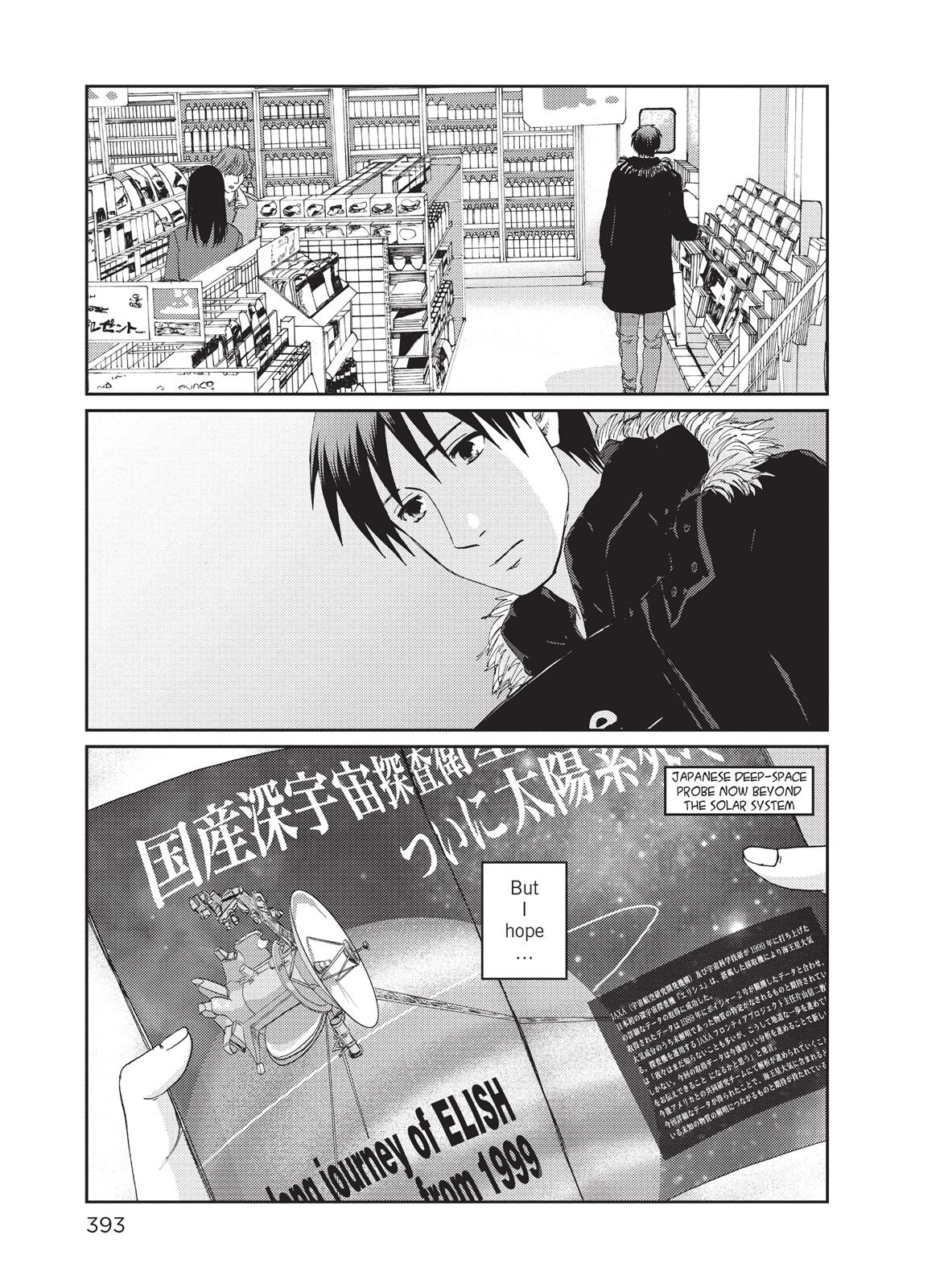 Read 5 Centimeters Per Second Manga Online