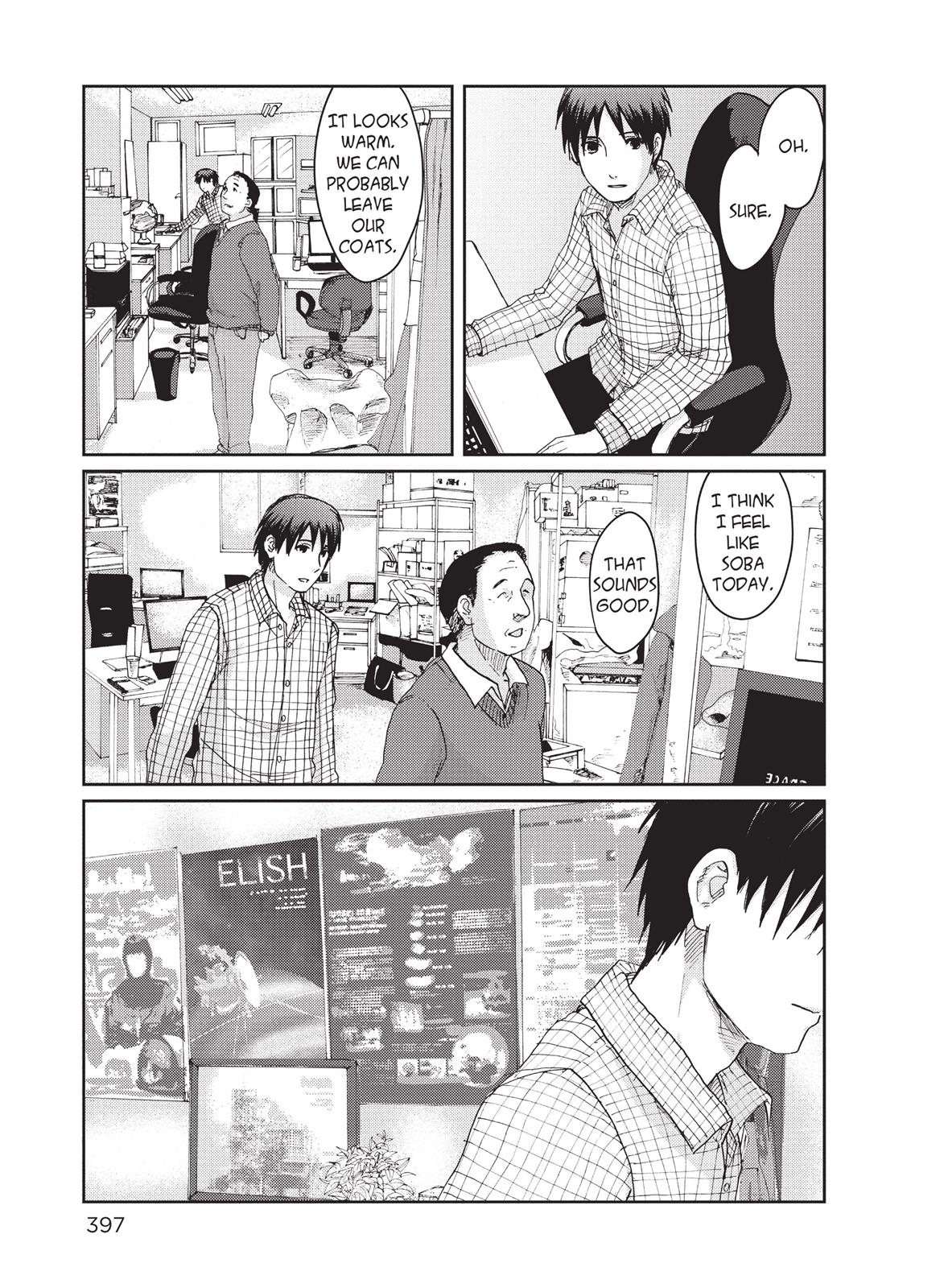 Read 5 Centimeters Per Second Manga Online