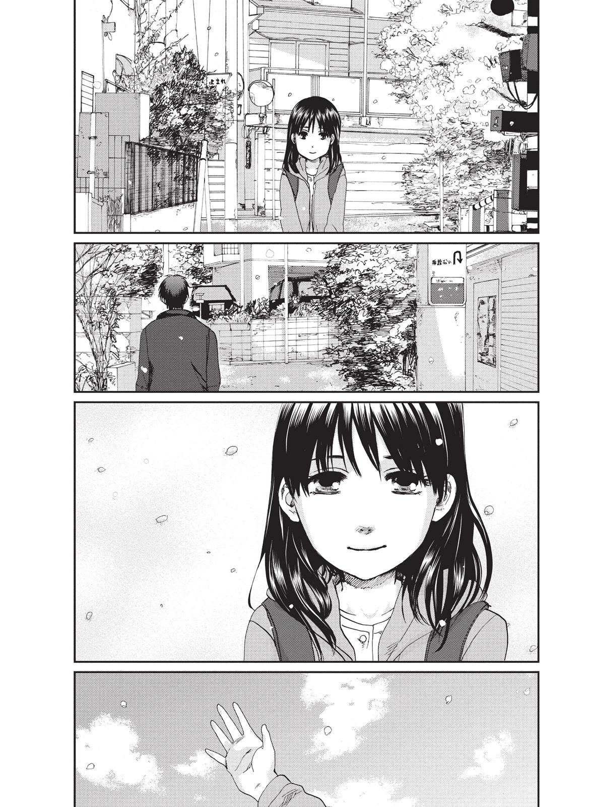 Read 5 Centimeters Per Second Manga Online