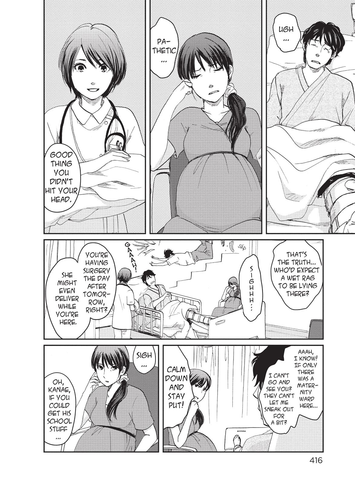 Read 5 Centimeters Per Second Manga Online
