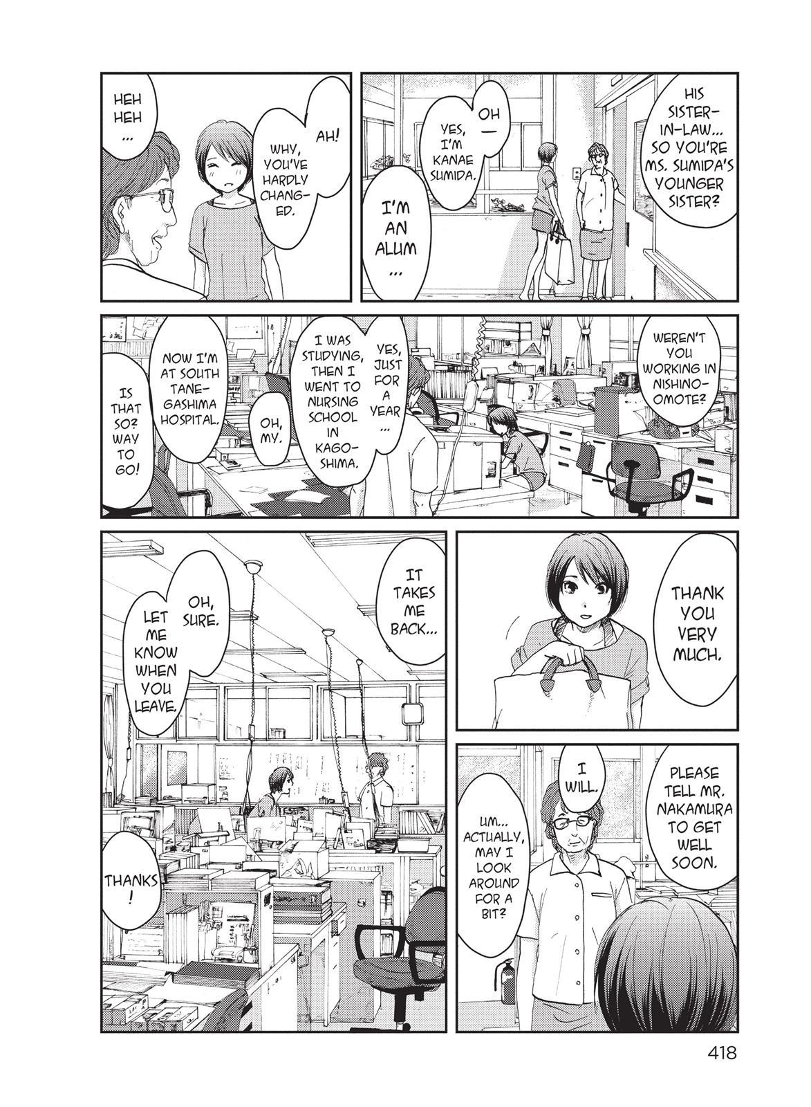 Read 5 Centimeters Per Second Manga Online