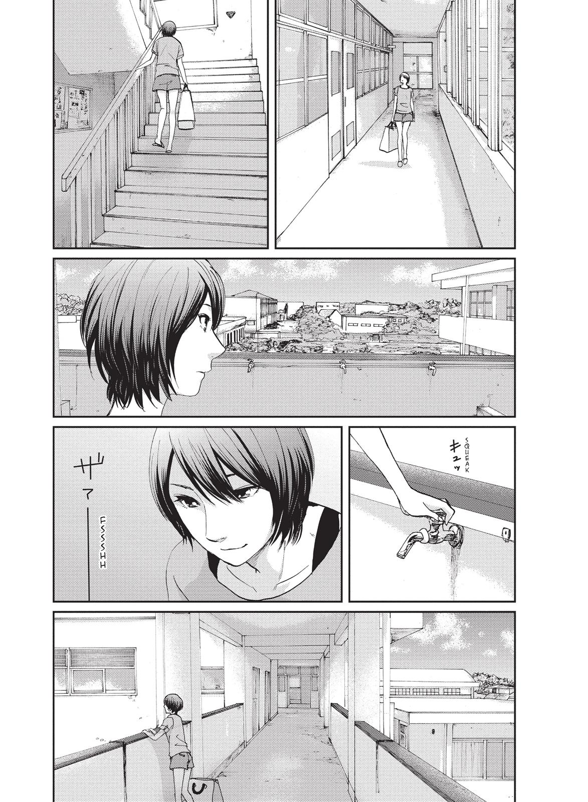 Read 5 Centimeters Per Second Manga Online