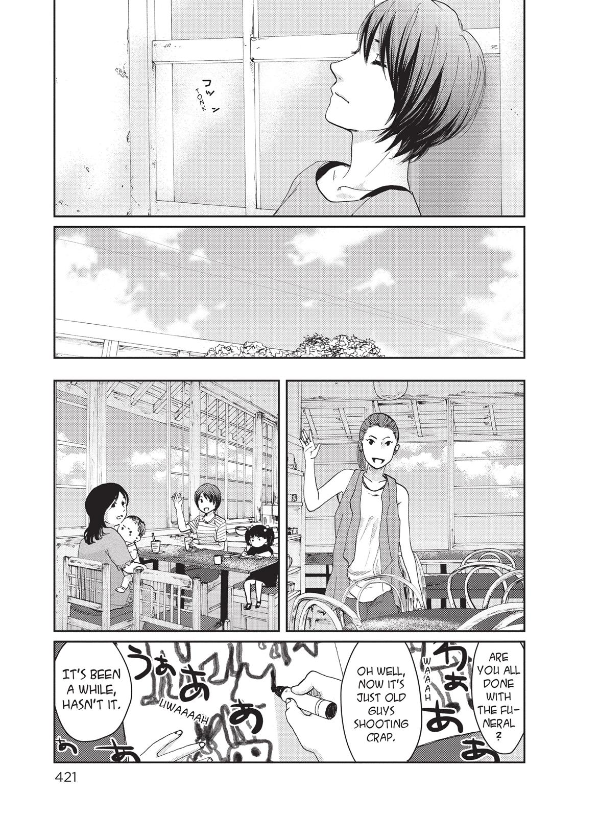 Read 5 Centimeters Per Second Manga Online