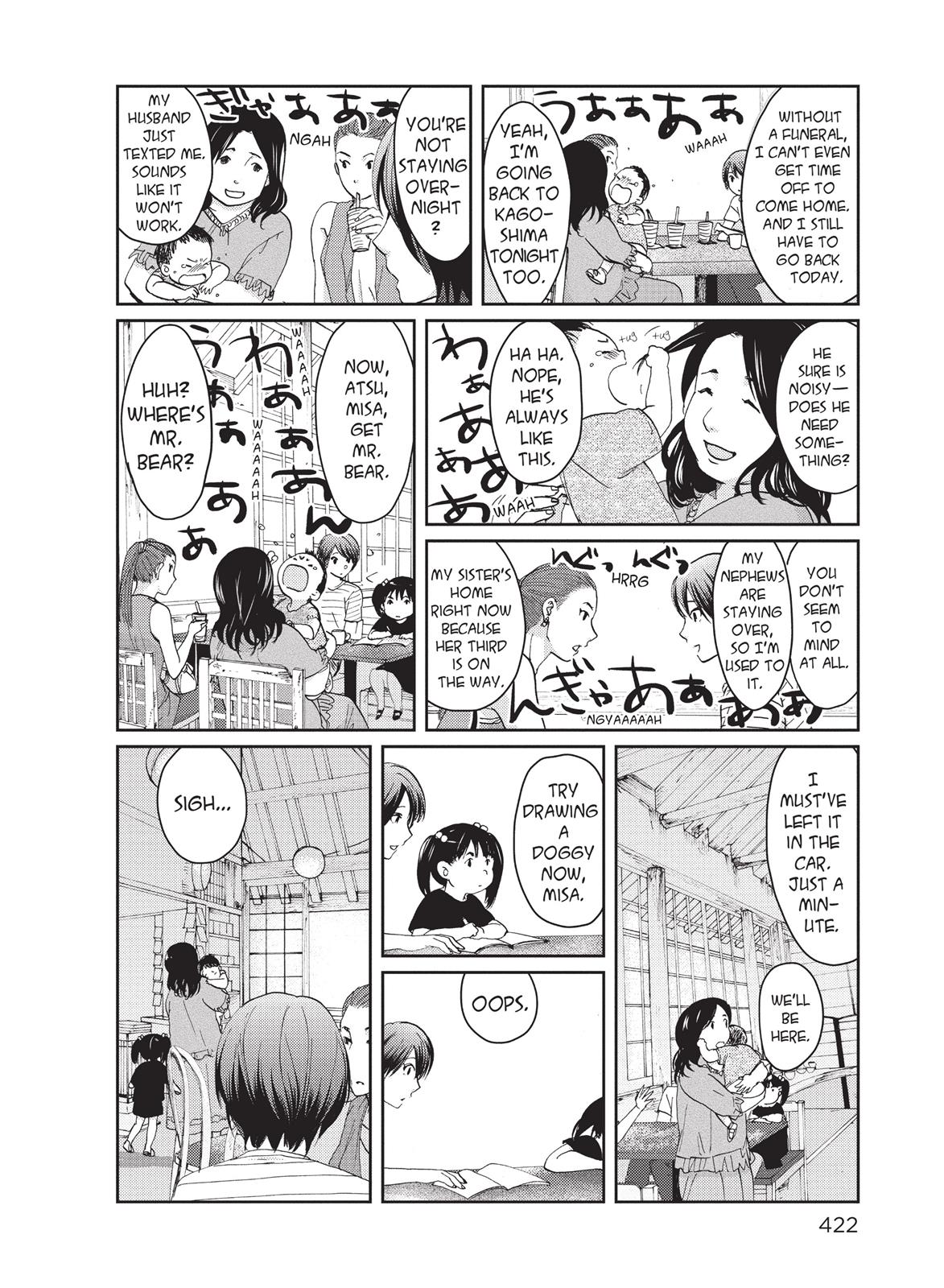 Read 5 Centimeters Per Second Manga Online