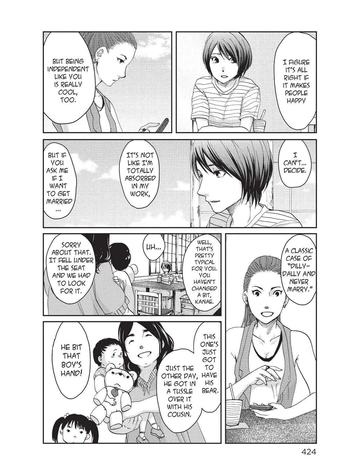 Read 5 Centimeters Per Second Manga Online