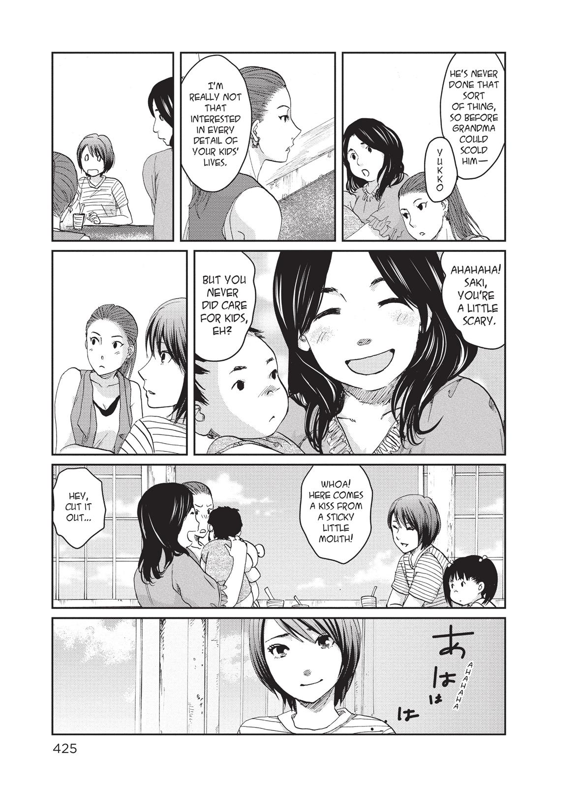 Read 5 Centimeters Per Second Manga Online