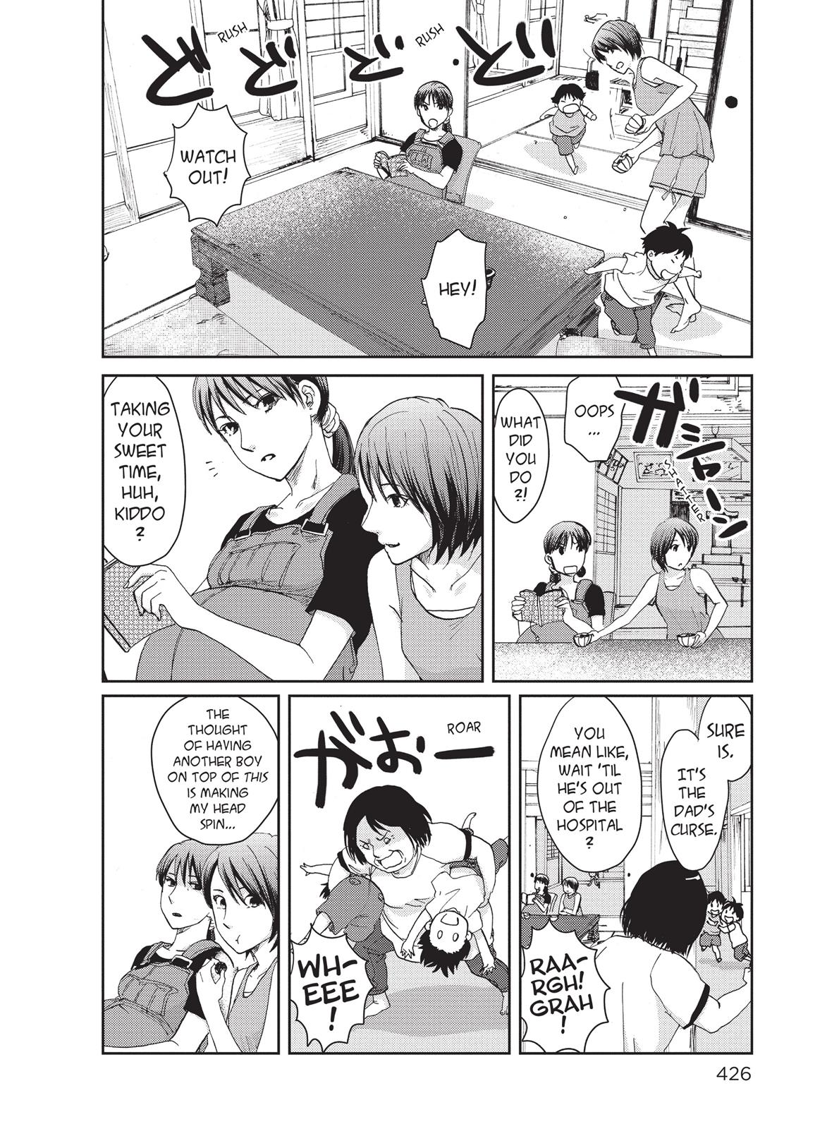 Read 5 Centimeters Per Second Manga Online