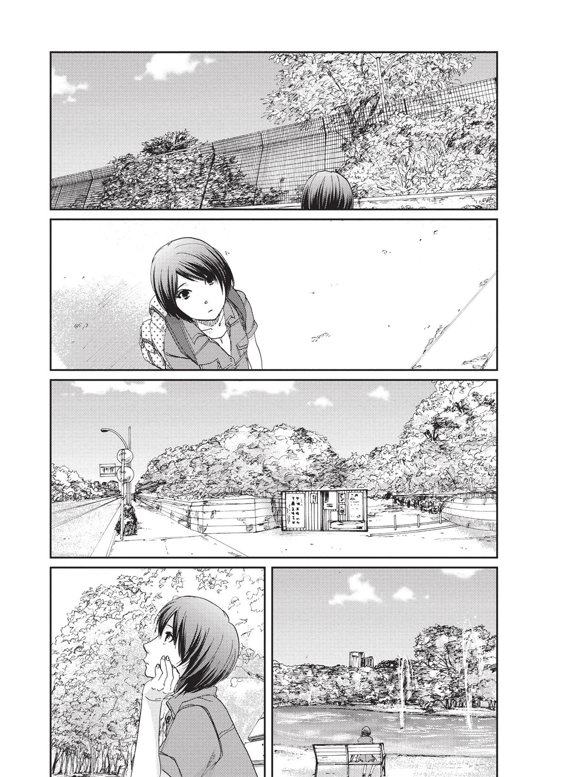 Read 5 Centimeters Per Second Manga Online