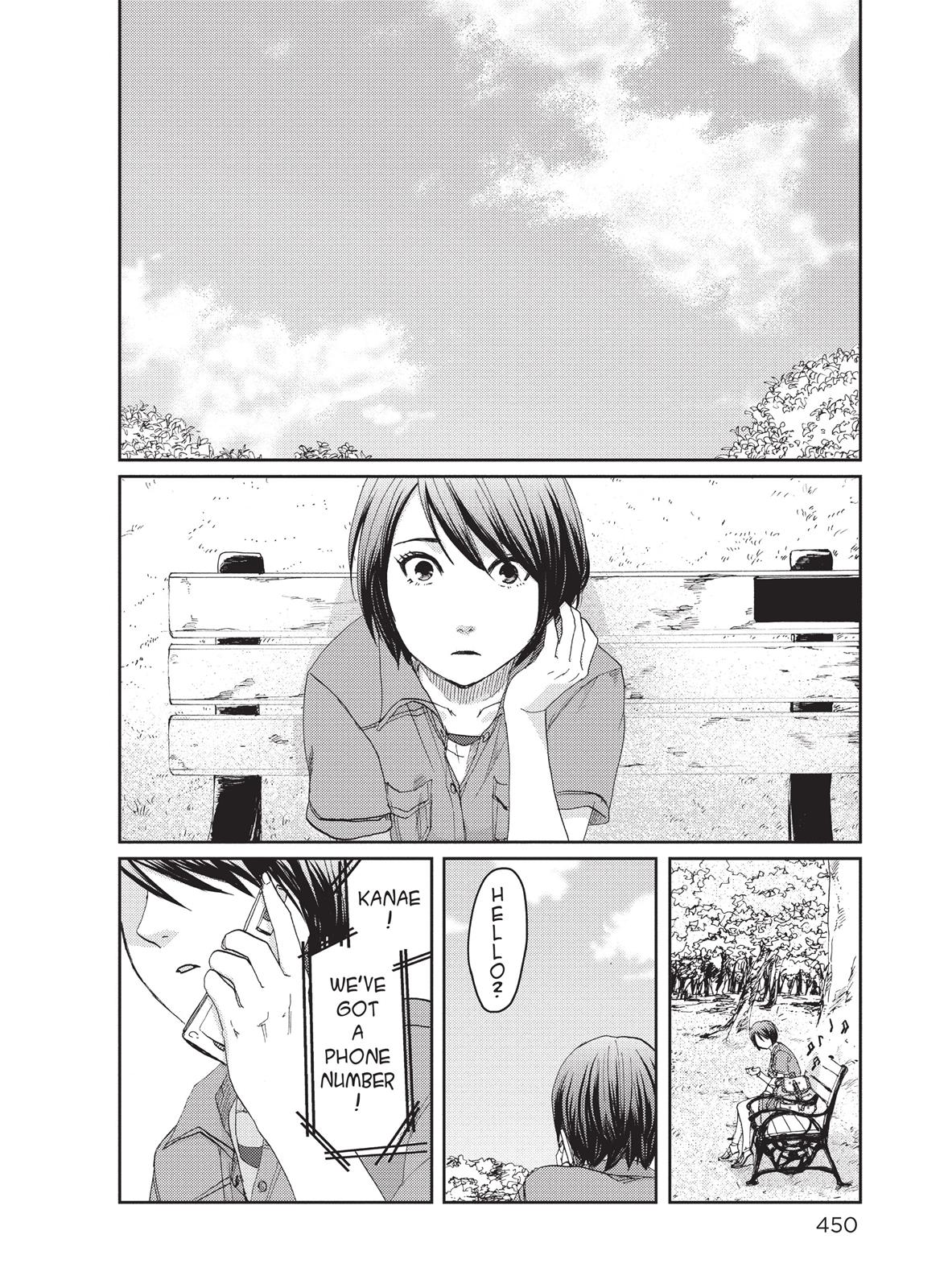 Read 5 Centimeters Per Second Manga Online