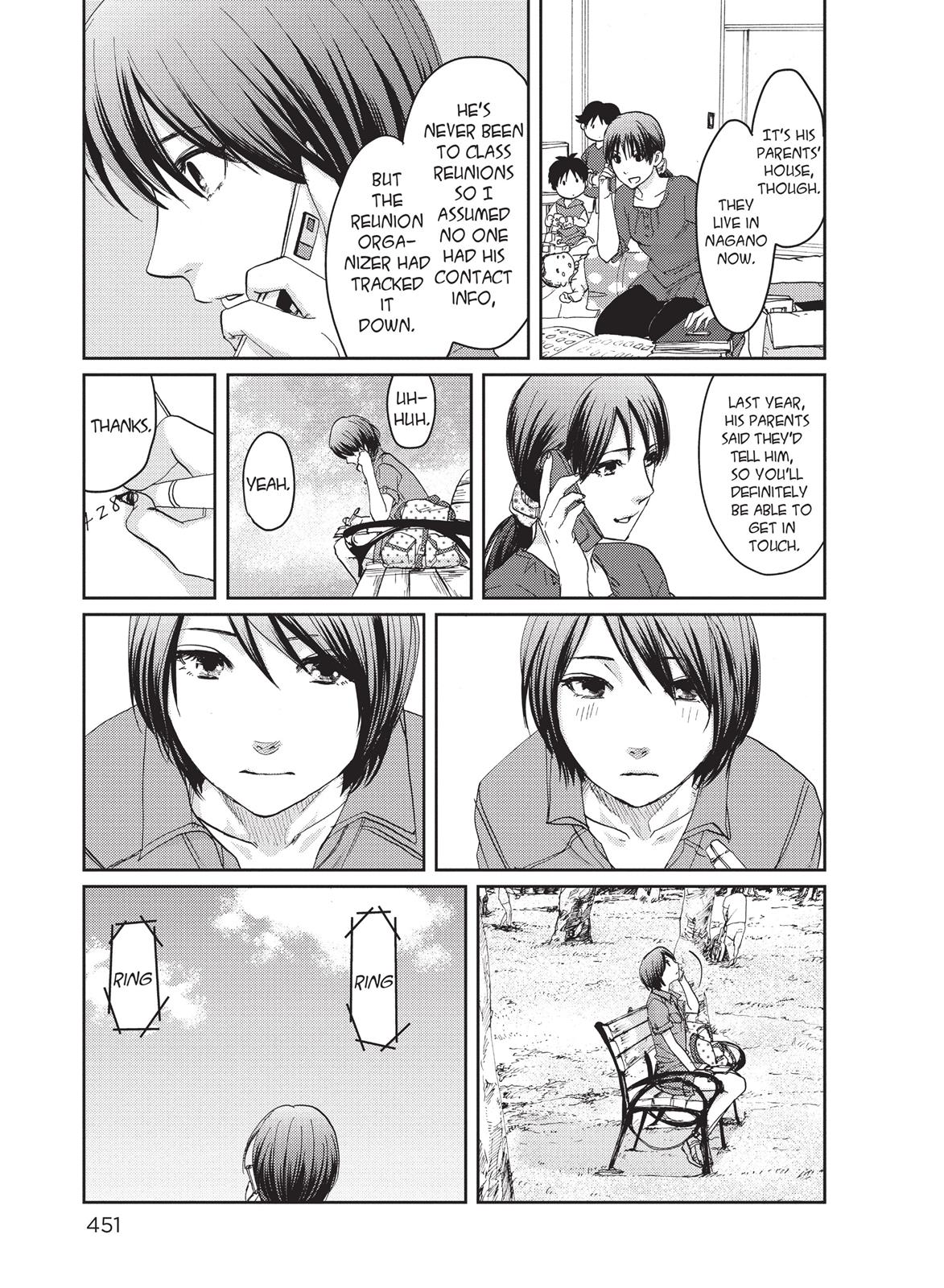 Read 5 Centimeters Per Second Manga Online