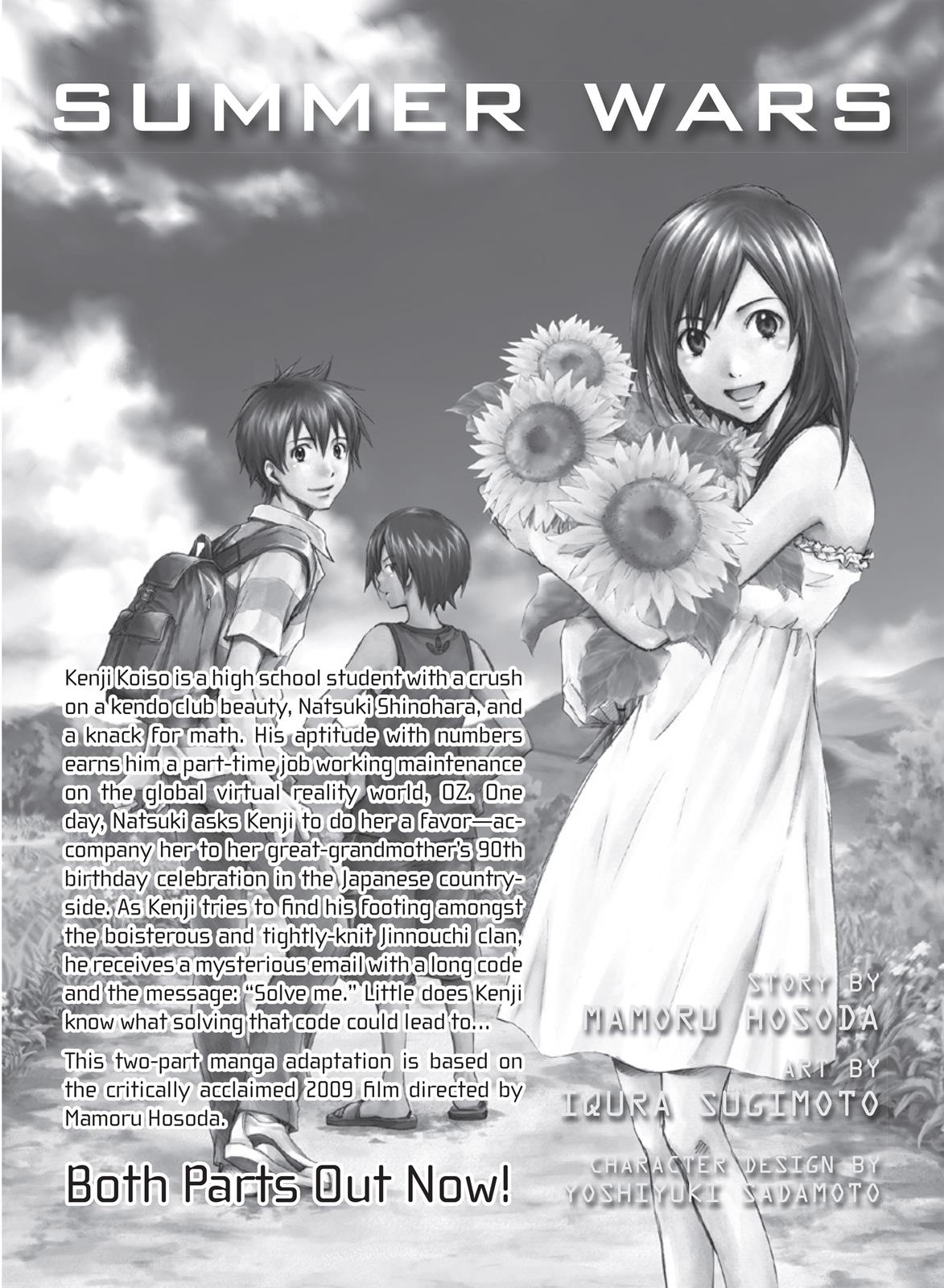 Read 5 Centimeters Per Second Manga Online