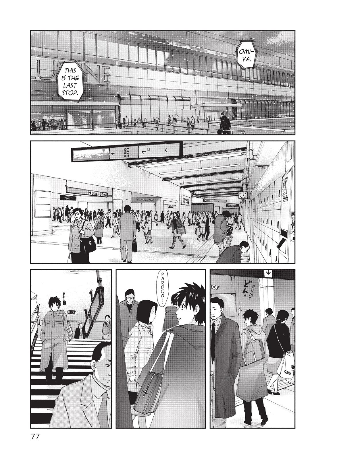 Read 5 Centimeters Per Second Manga Online