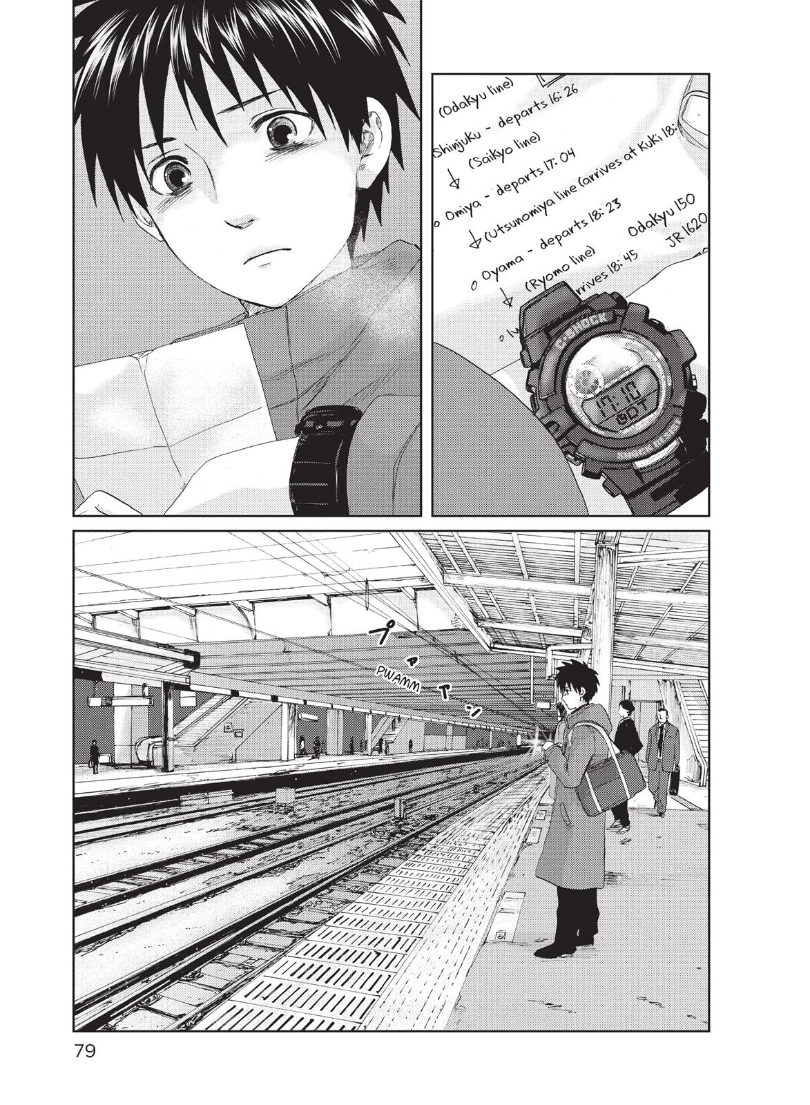Read 5 Centimeters Per Second Manga Online