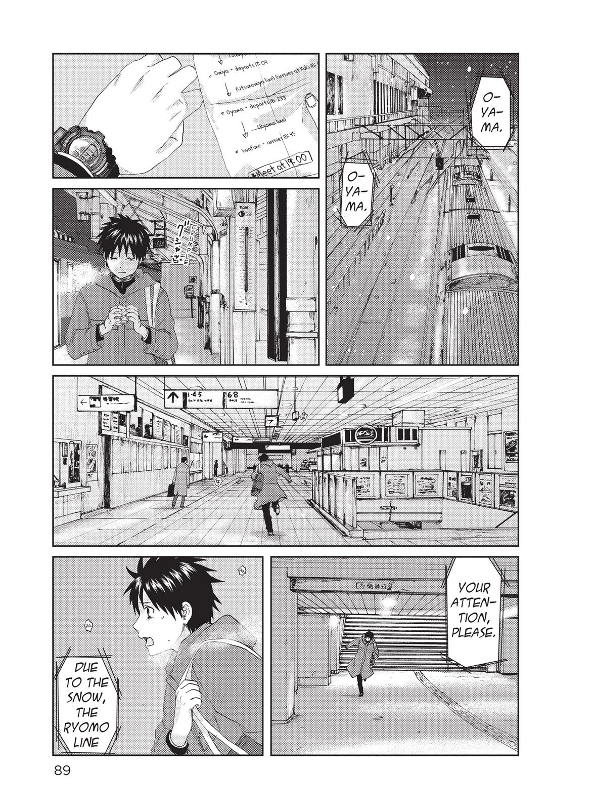 Read 5 Centimeters Per Second Manga Online