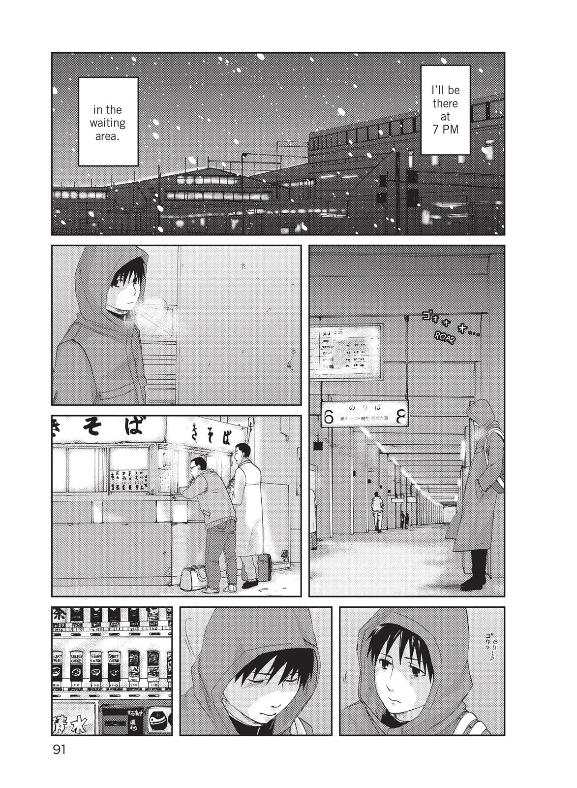 Read 5 Centimeters Per Second Manga Online