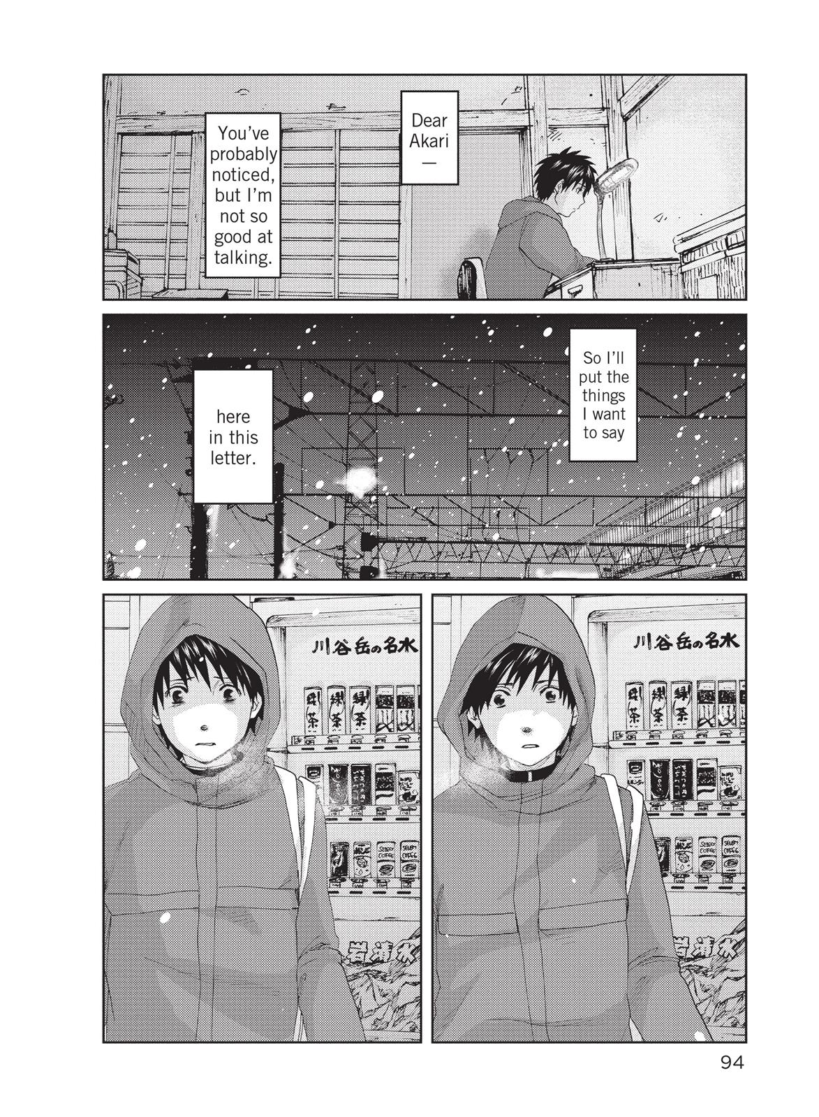 Read 5 Centimeters Per Second Manga Online