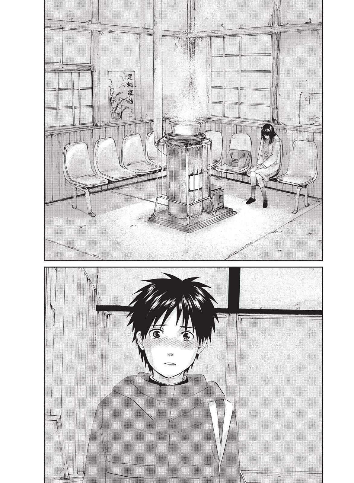 Read 5 Centimeters Per Second Manga Online