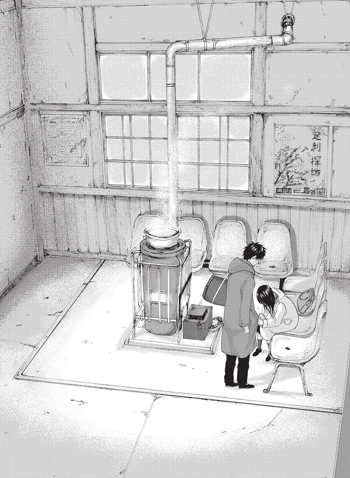 Read 5 Centimeters Per Second Manga Online