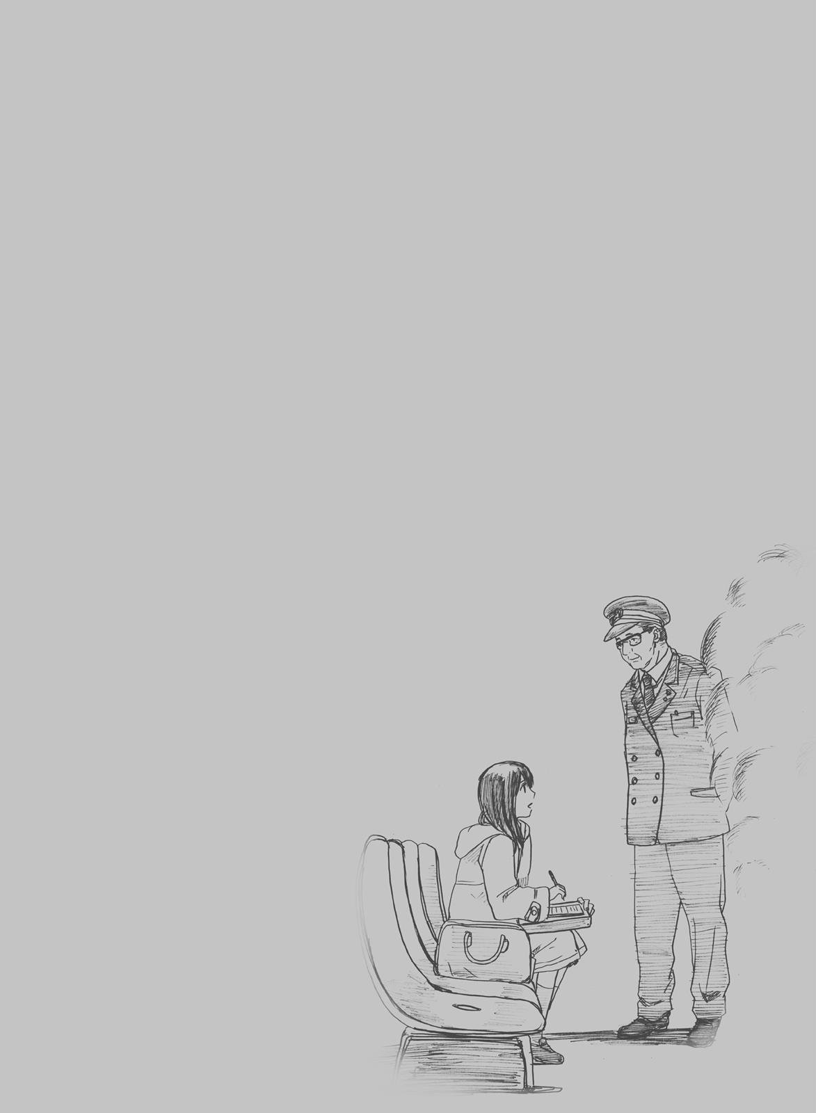 Read 5 Centimeters Per Second Manga Online