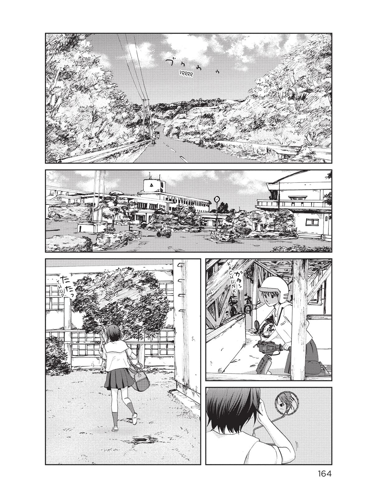 Read 5 Centimeters Per Second Manga Online