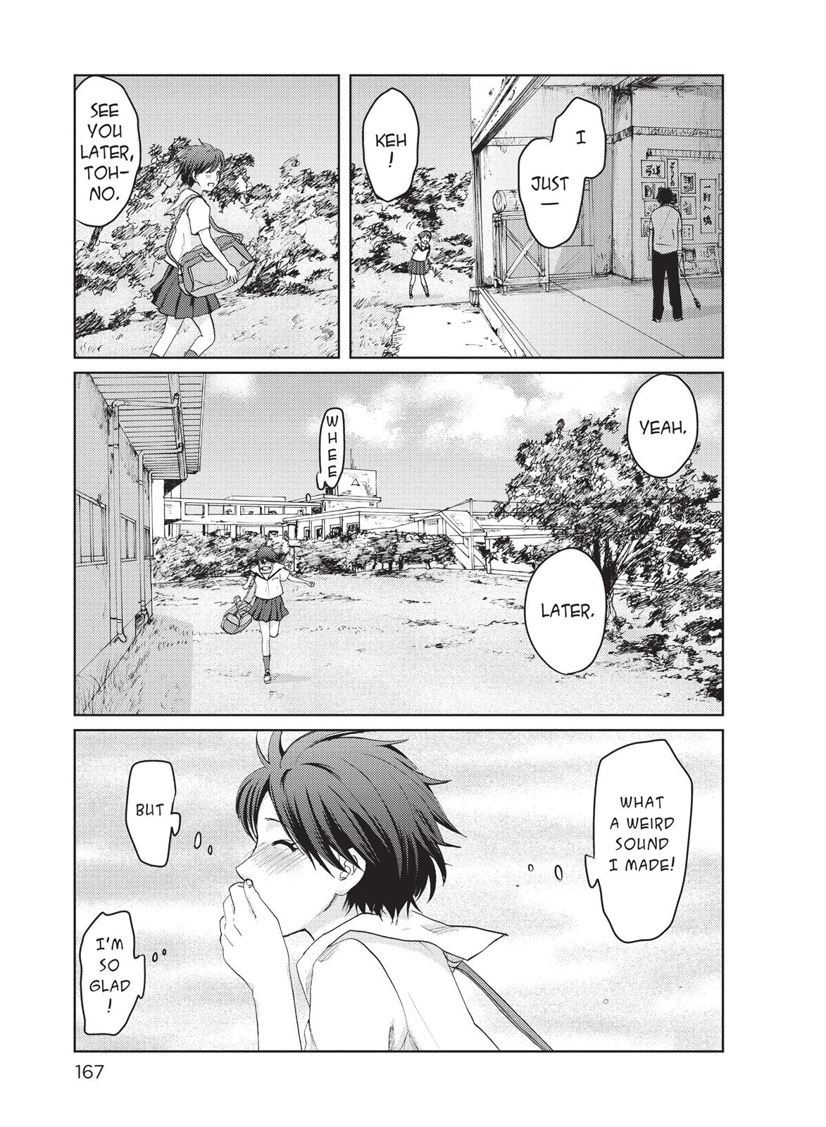 Read 5 Centimeters Per Second Manga Online