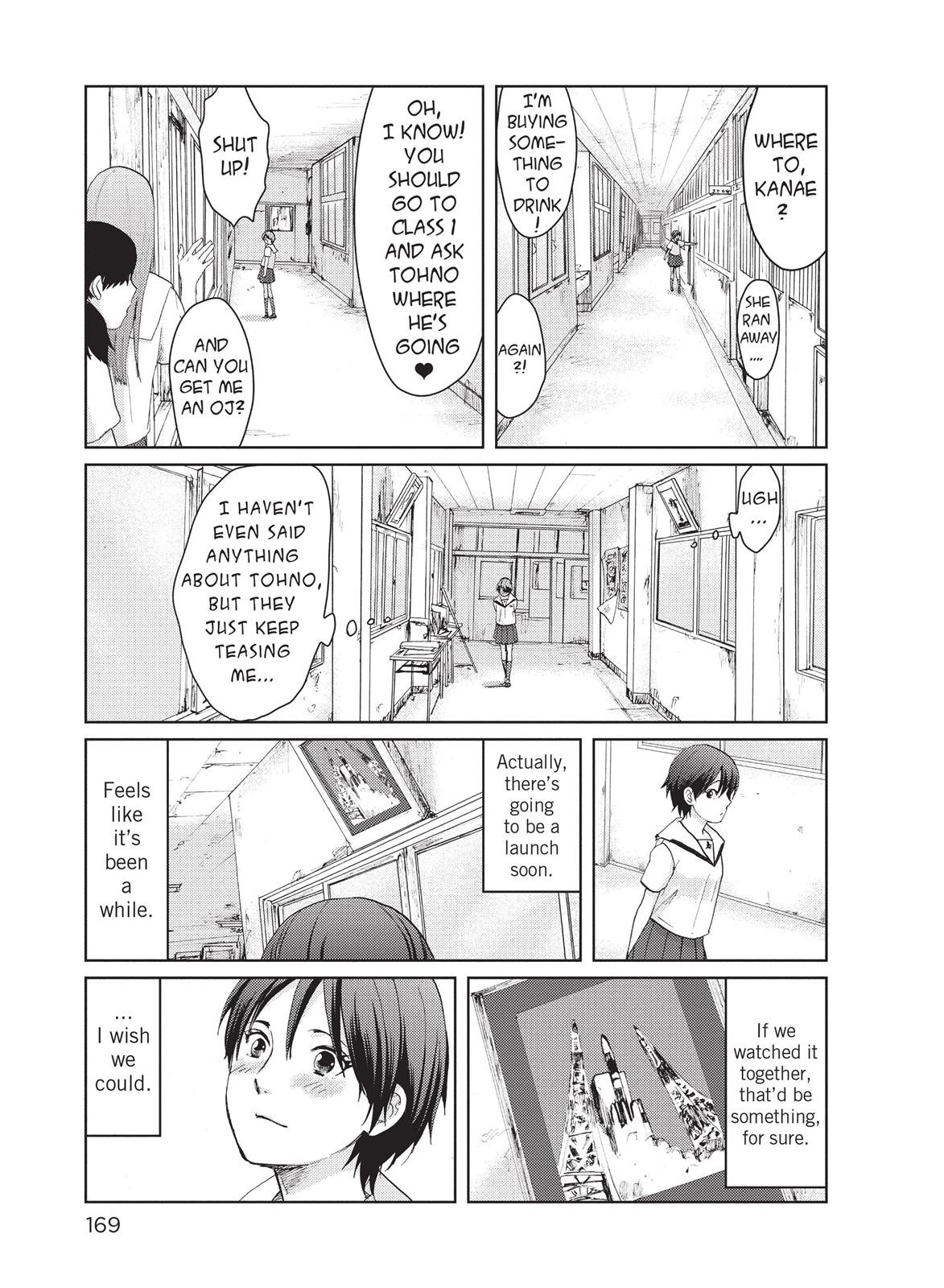 Read 5 Centimeters Per Second Manga Online