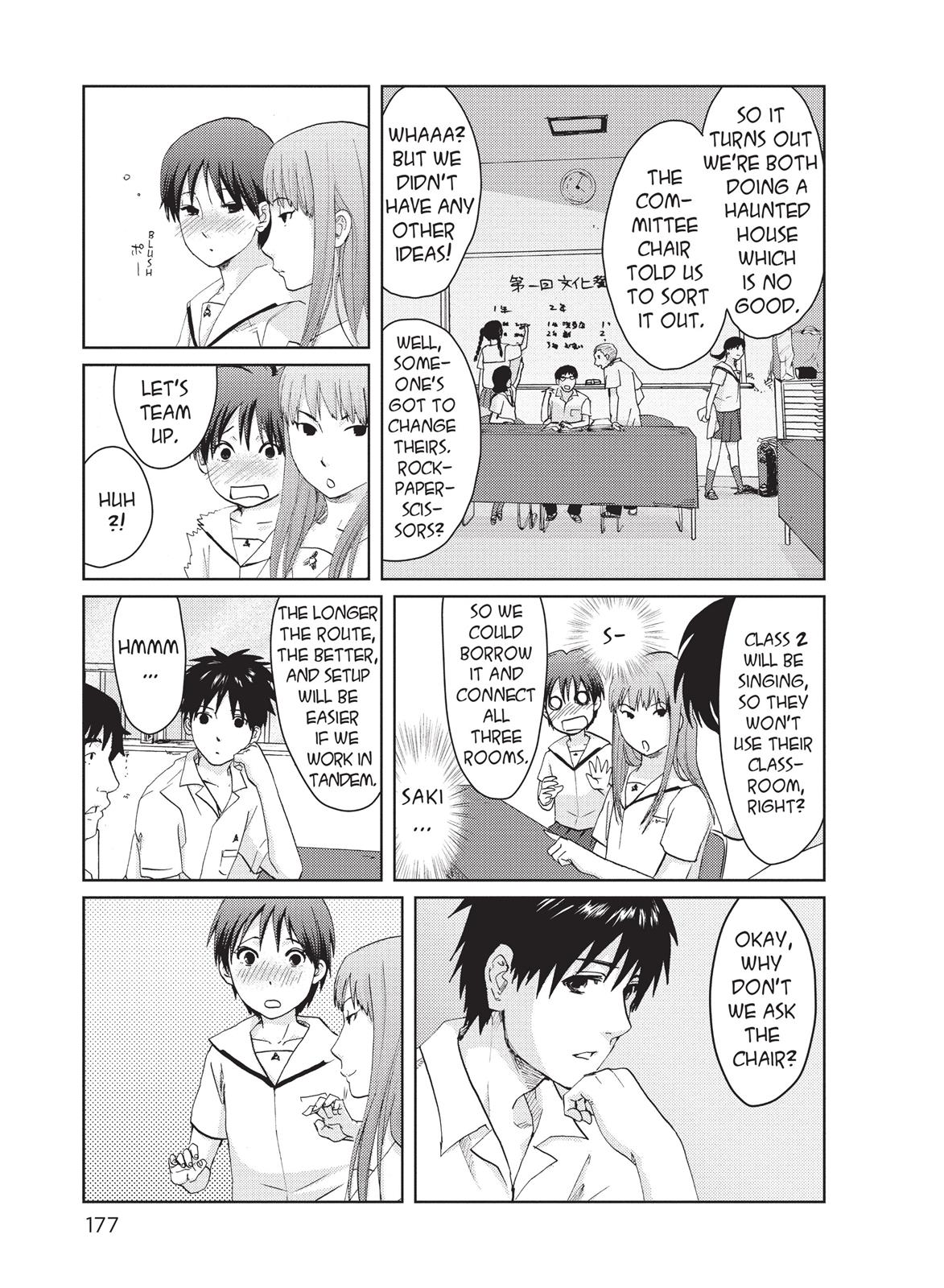 Read 5 Centimeters Per Second Manga Online