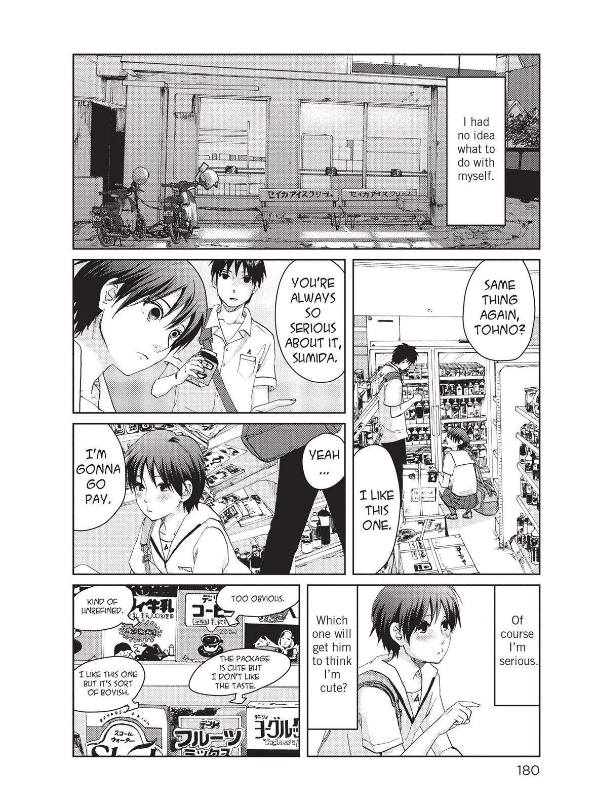 Read 5 Centimeters Per Second Manga Online