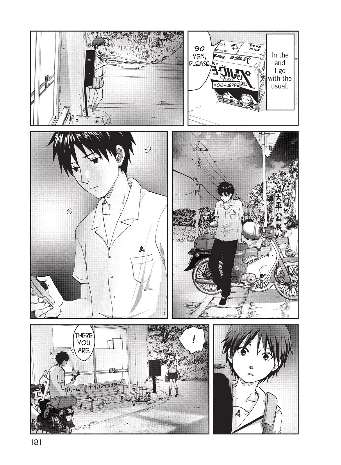 Read 5 Centimeters Per Second Manga Online
