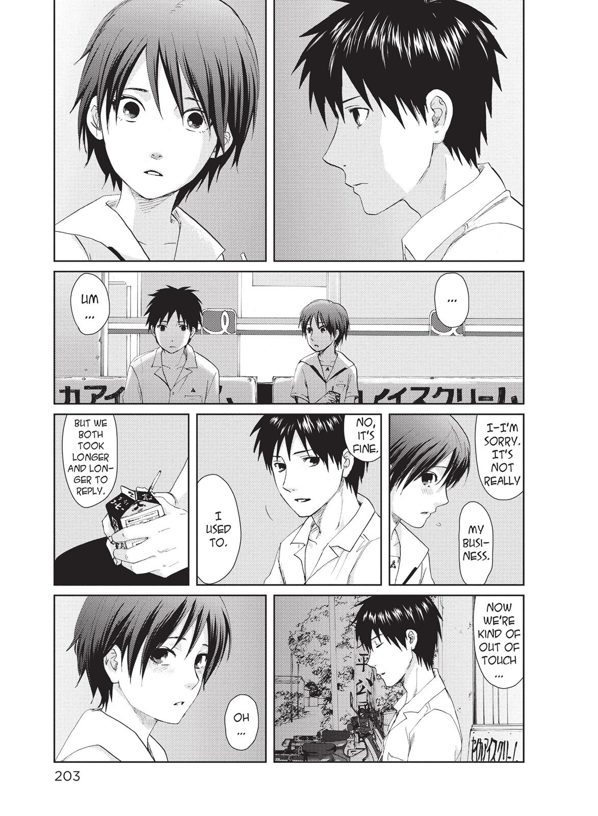 Read 5 Centimeters Per Second Manga Online