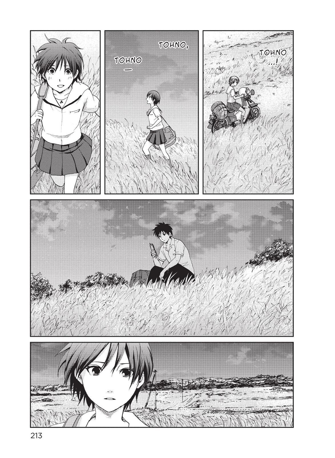 Read 5 Centimeters Per Second Manga Online