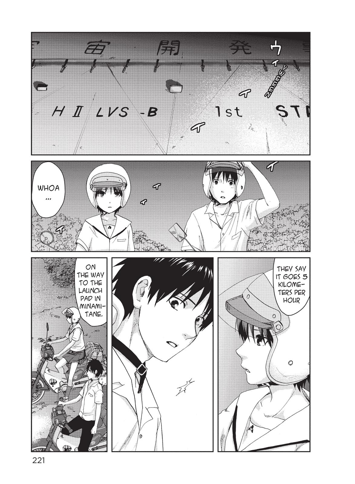 Read 5 Centimeters Per Second Manga Online