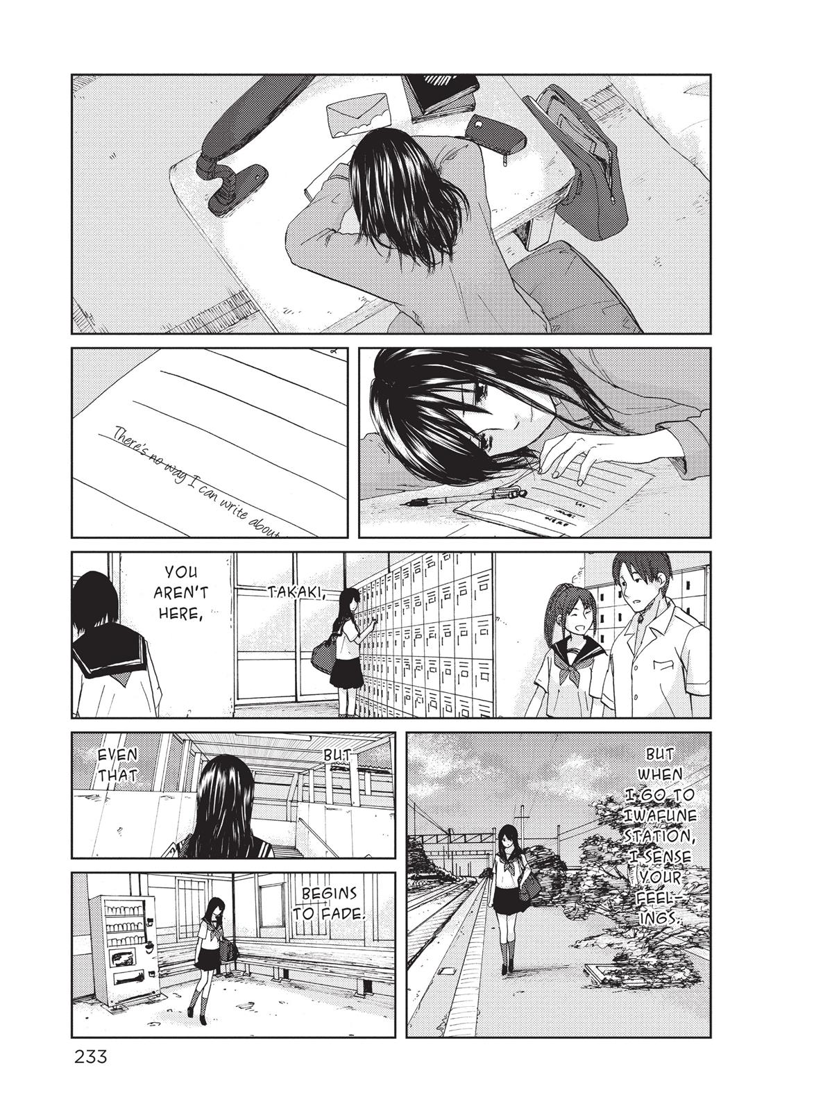 Read 5 Centimeters Per Second Manga Online