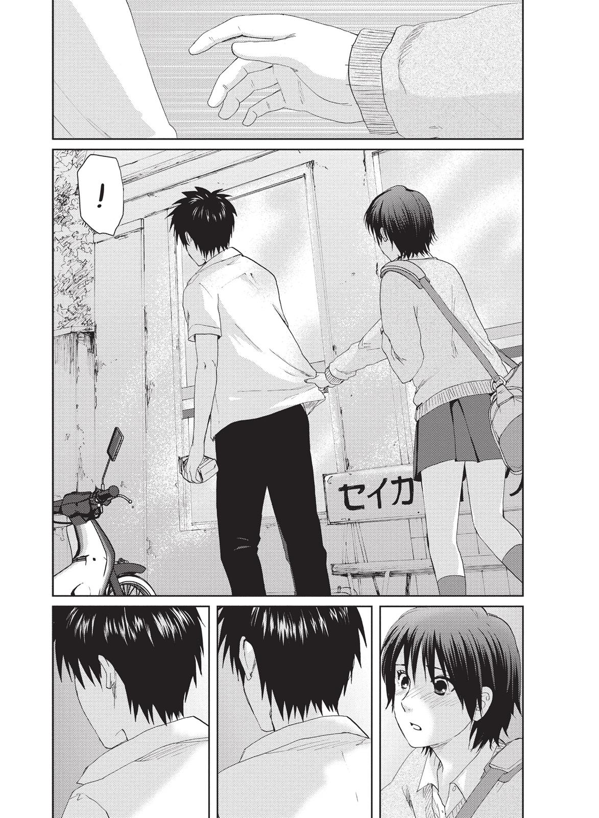 Read 5 Centimeters Per Second Manga Online