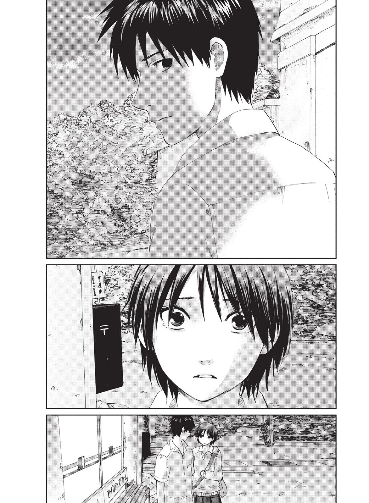 Read 5 Centimeters Per Second Manga Online