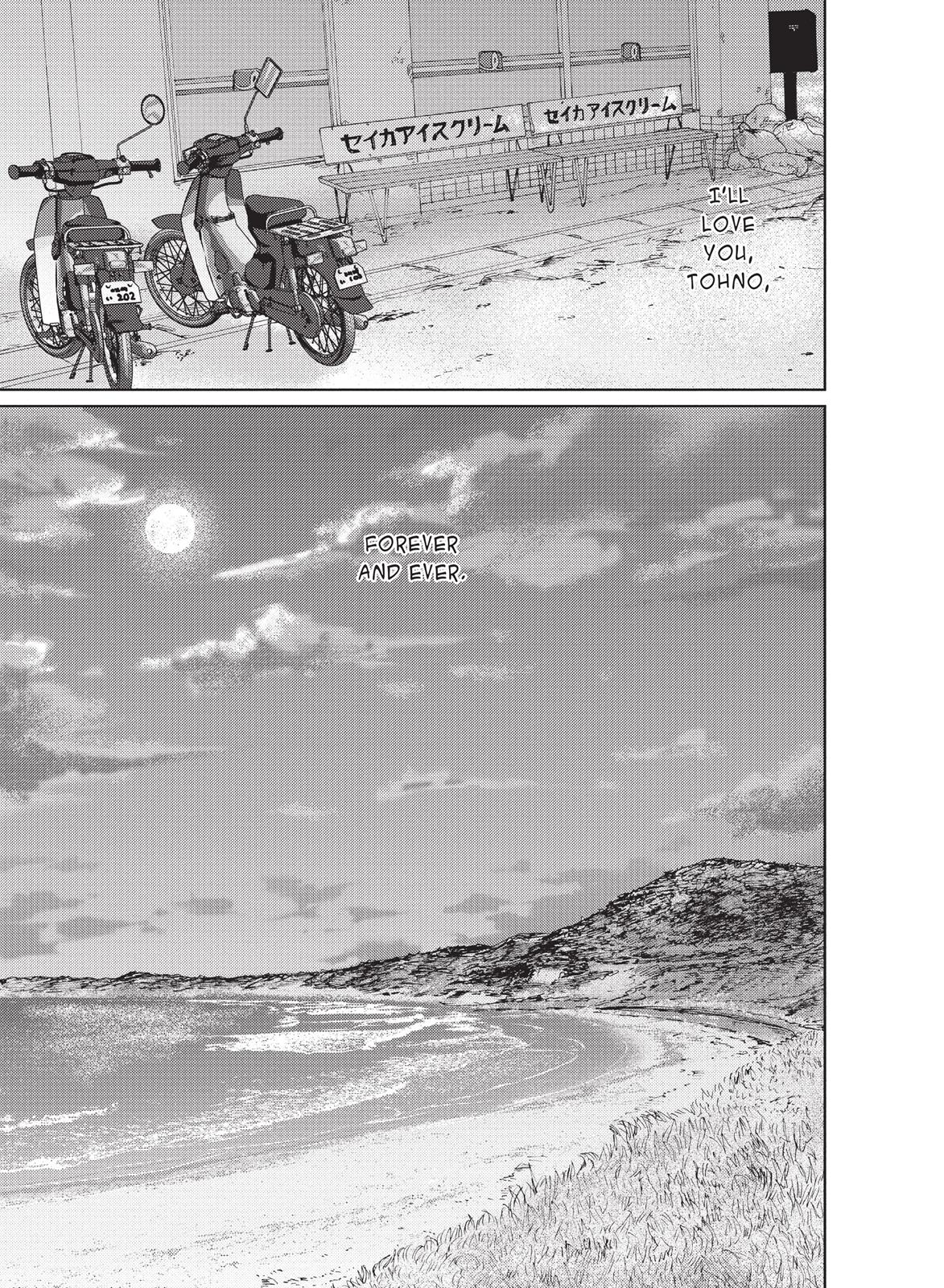 Read 5 Centimeters Per Second Manga Online