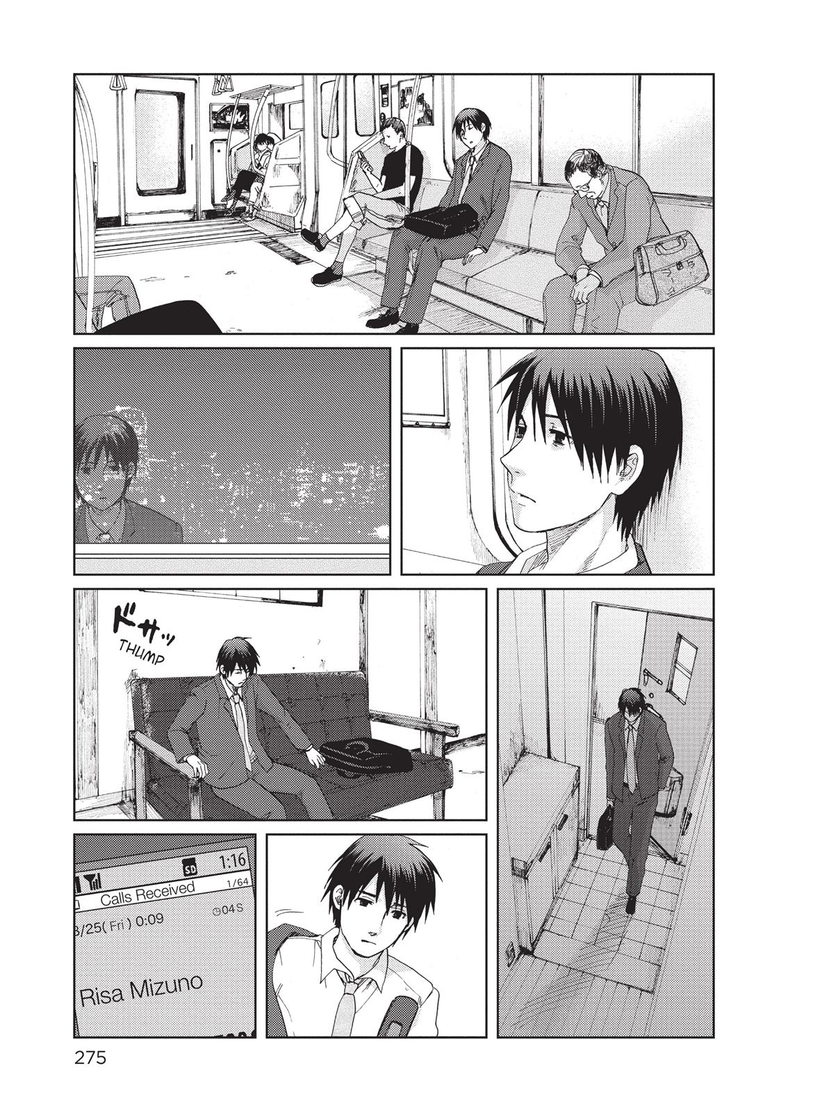 Read 5 Centimeters Per Second Manga Online