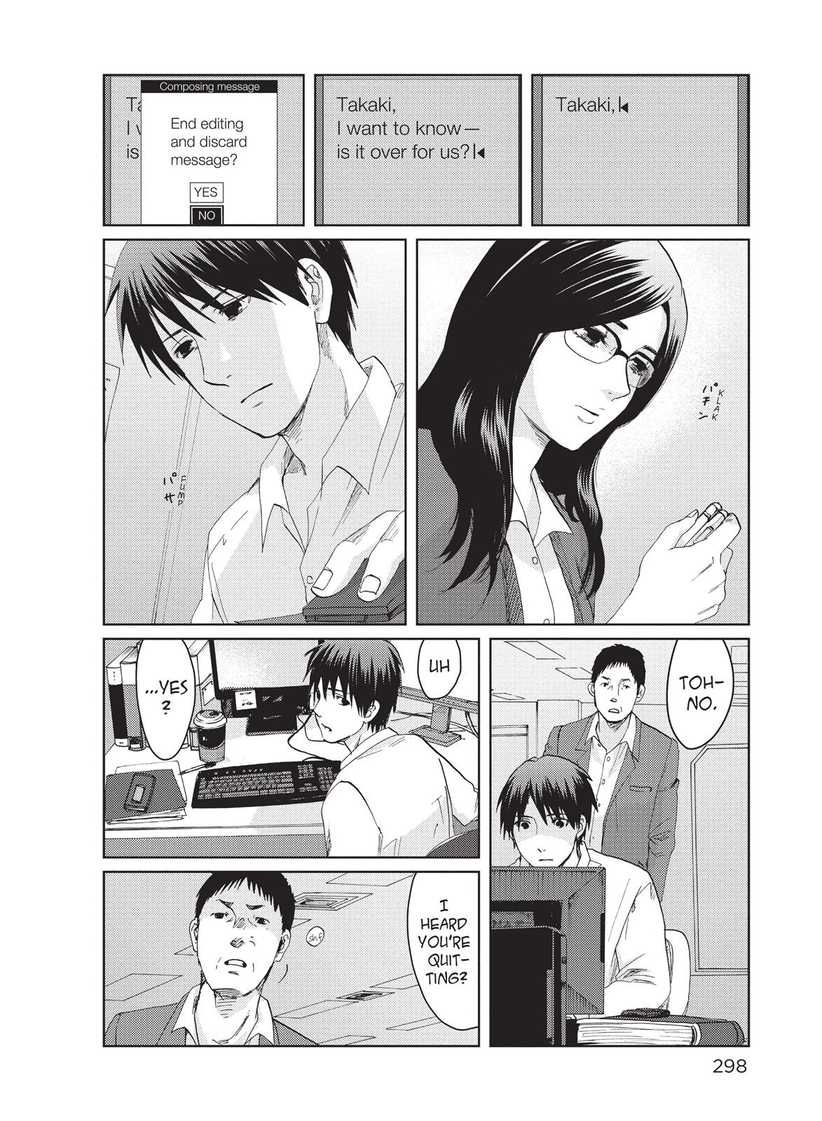 Read 5 Centimeters Per Second Manga Online