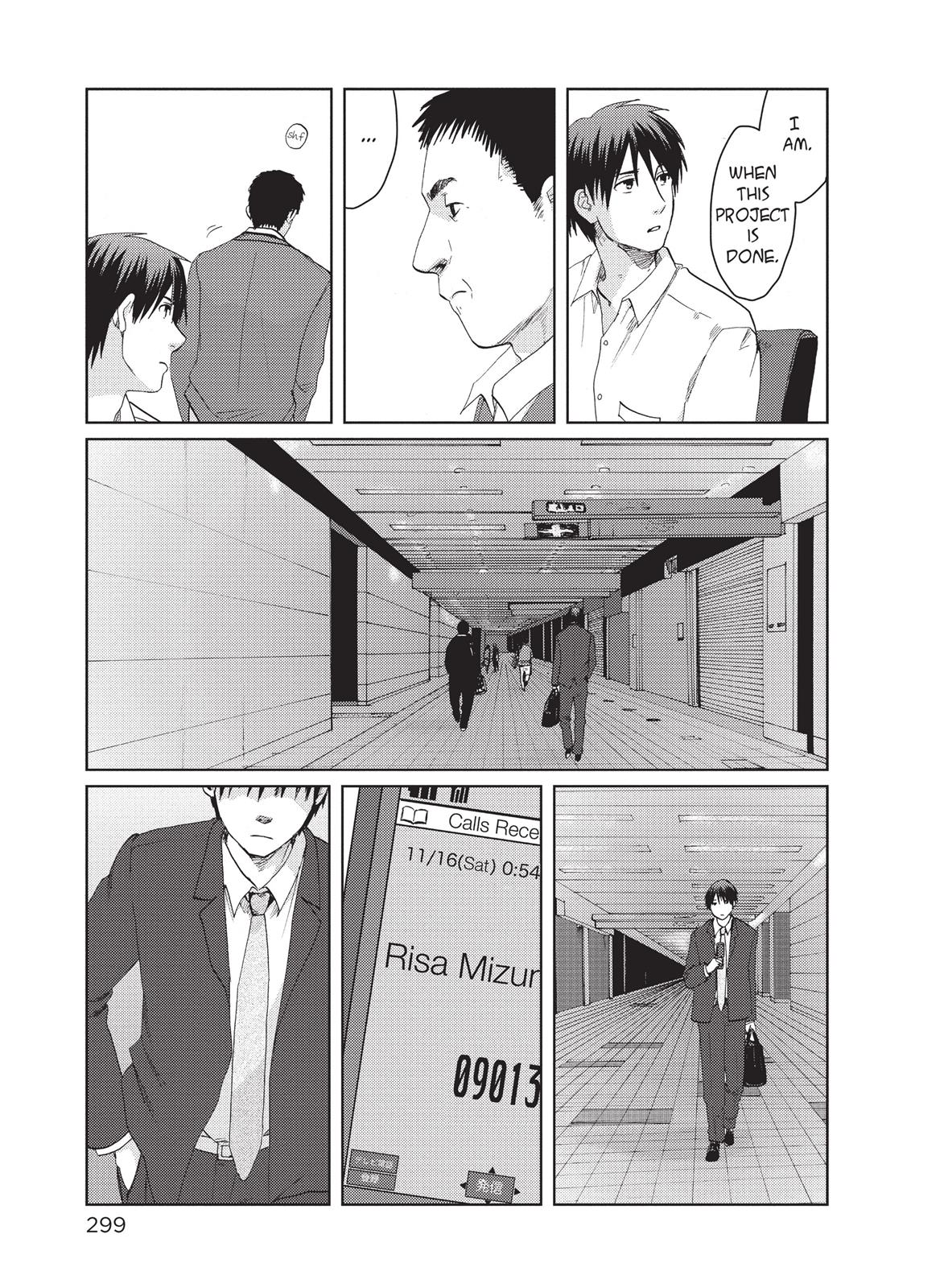 Read 5 Centimeters Per Second Manga Online