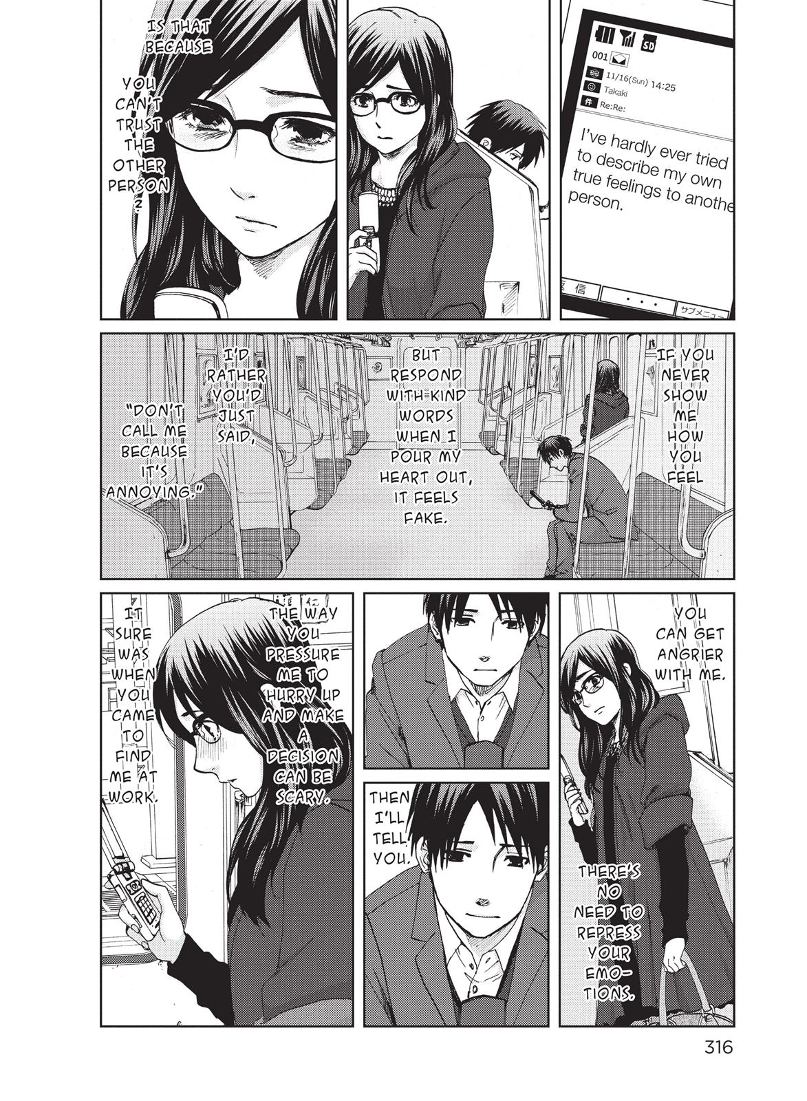 Read 5 Centimeters Per Second Manga Online