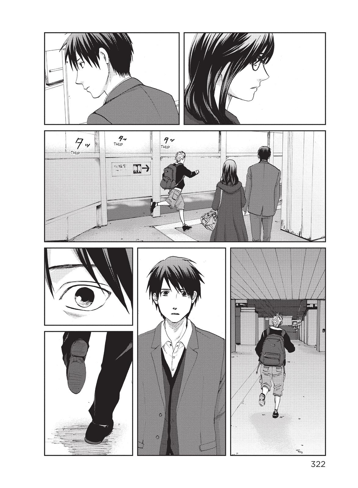 Read 5 Centimeters Per Second Manga Online
